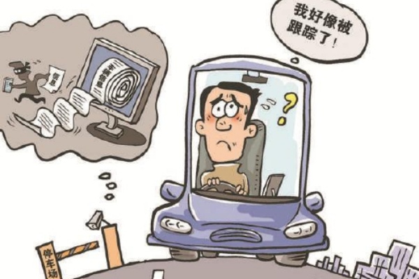 GPS.jpg