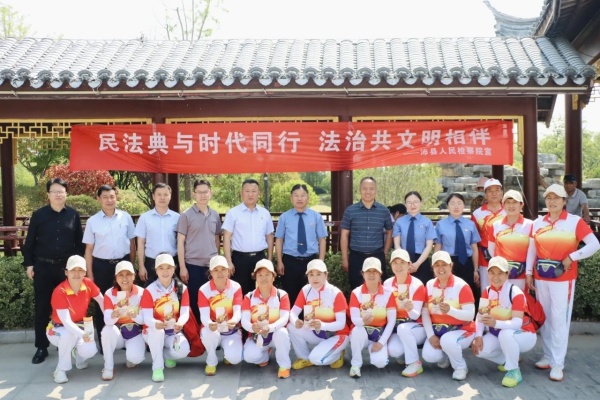 沛县检察院开展“美好生活 民法典相伴”主题检察开放日活动.jpg