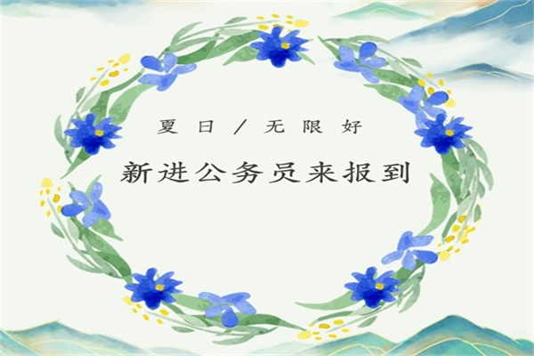 微信图片_20250722155202.jpg