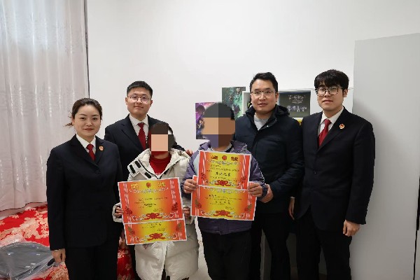 童心圆 检察蓝.jpg