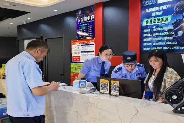 消除安全隐患,守护成长净土.jpg