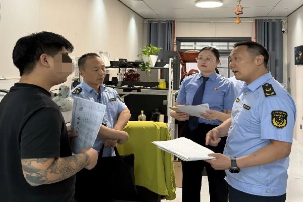 深化未成年人文身治理,护航未成年人健康成长.jpg