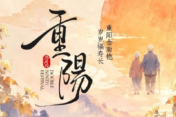 沛县检察院开展老年人权益保护主题普法宣传活动.jpg